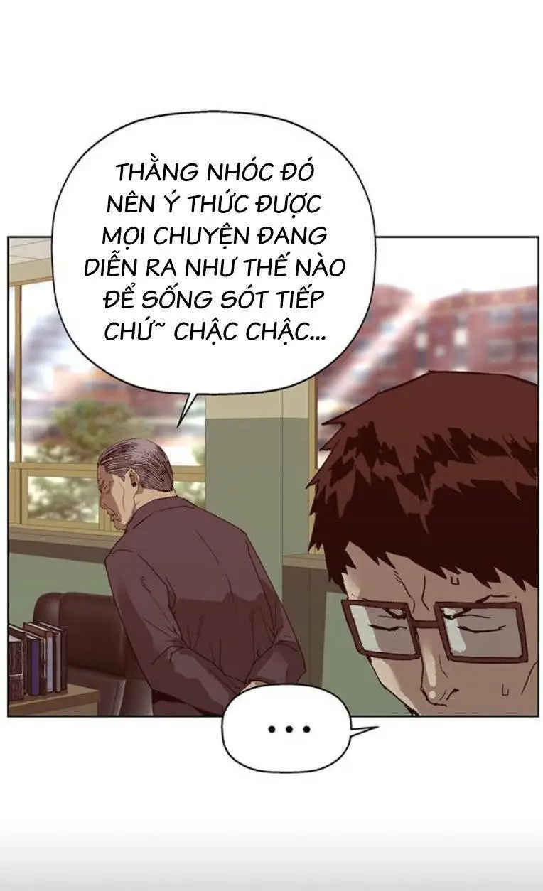Chapter 258