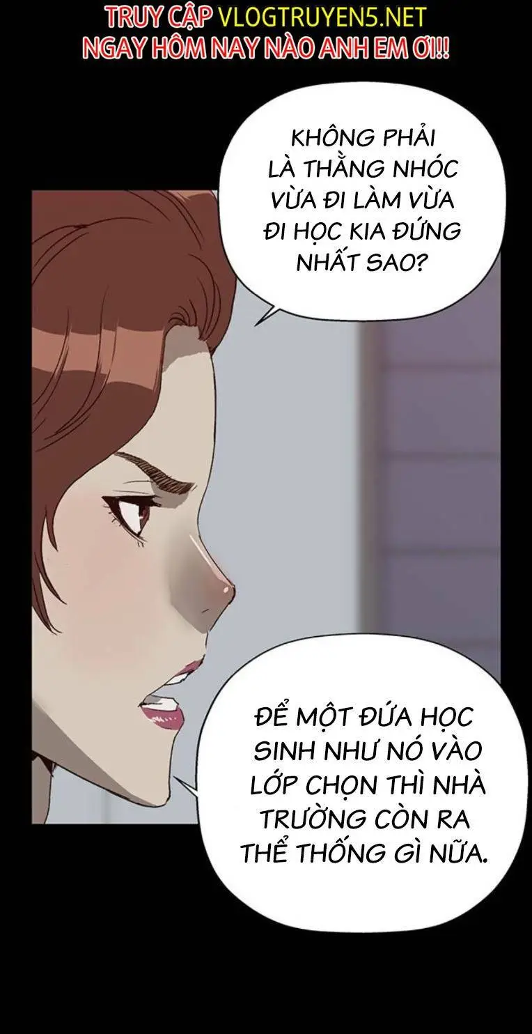 Chapter 258