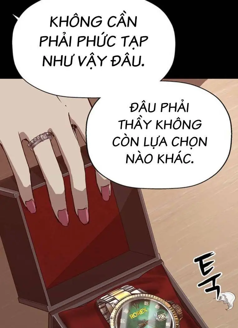 Chapter 258
