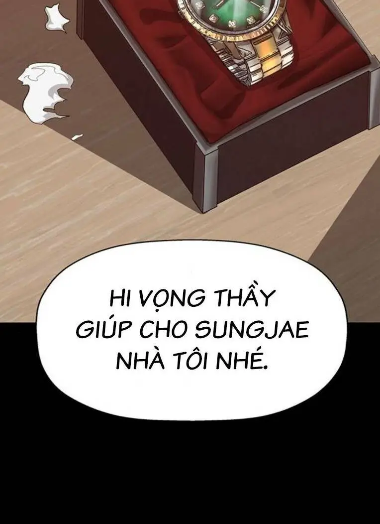 Chapter 258