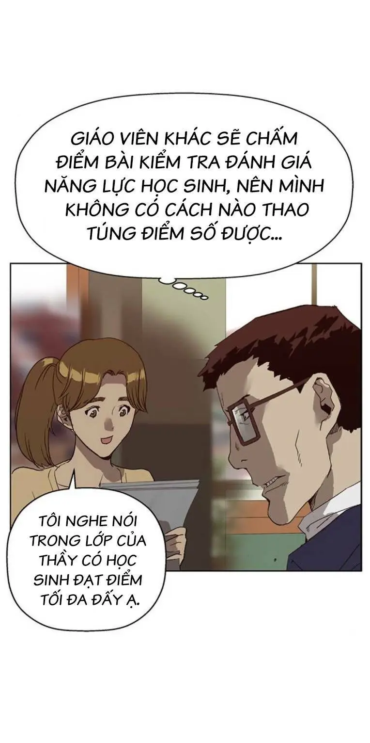 Chapter 258