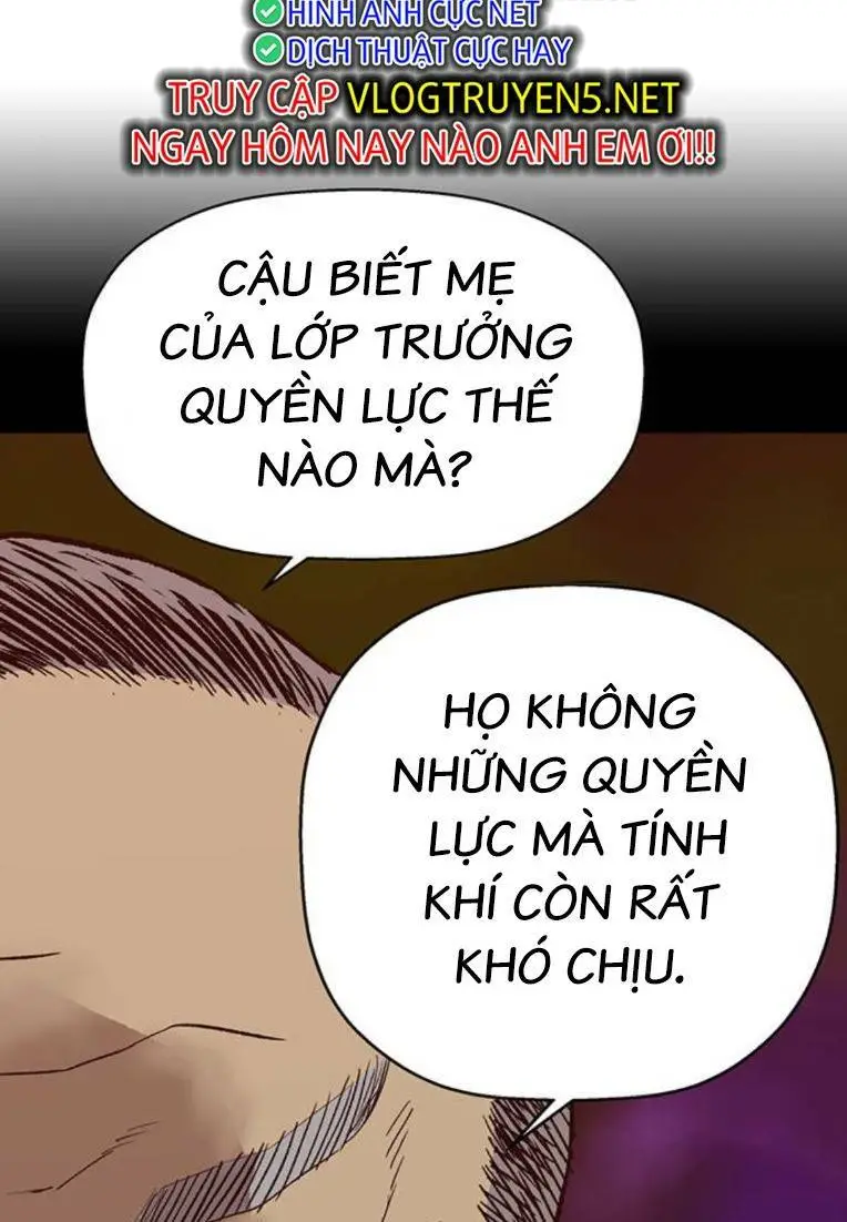 Chapter 258