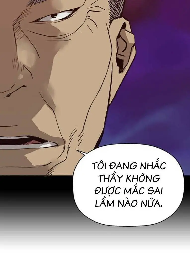 Chapter 258
