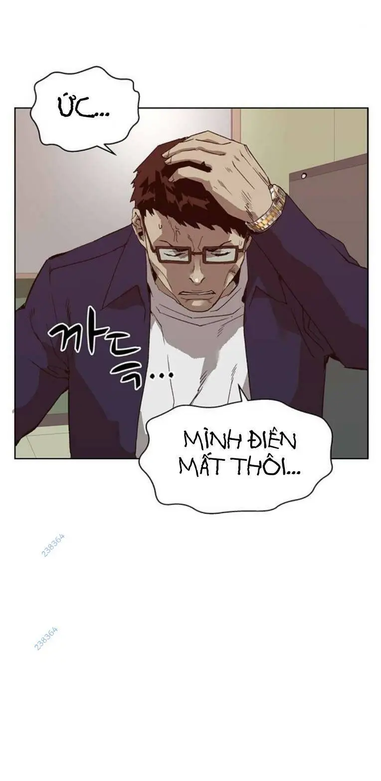 Chapter 258