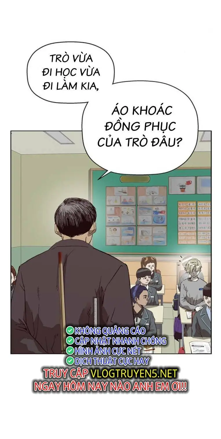 Chapter 258