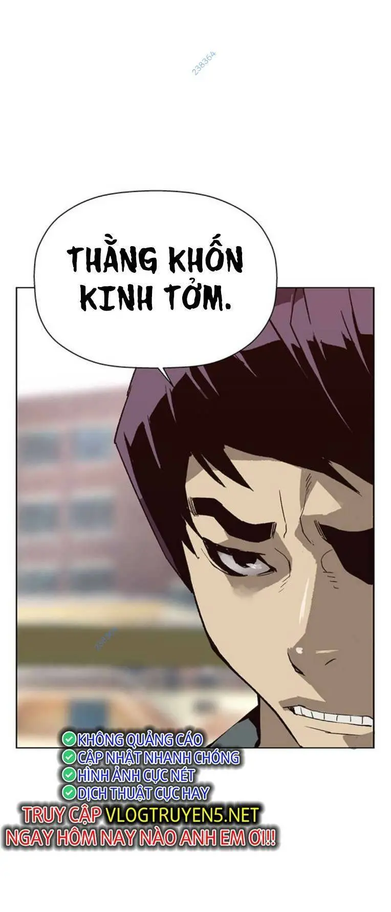 Chapter 258