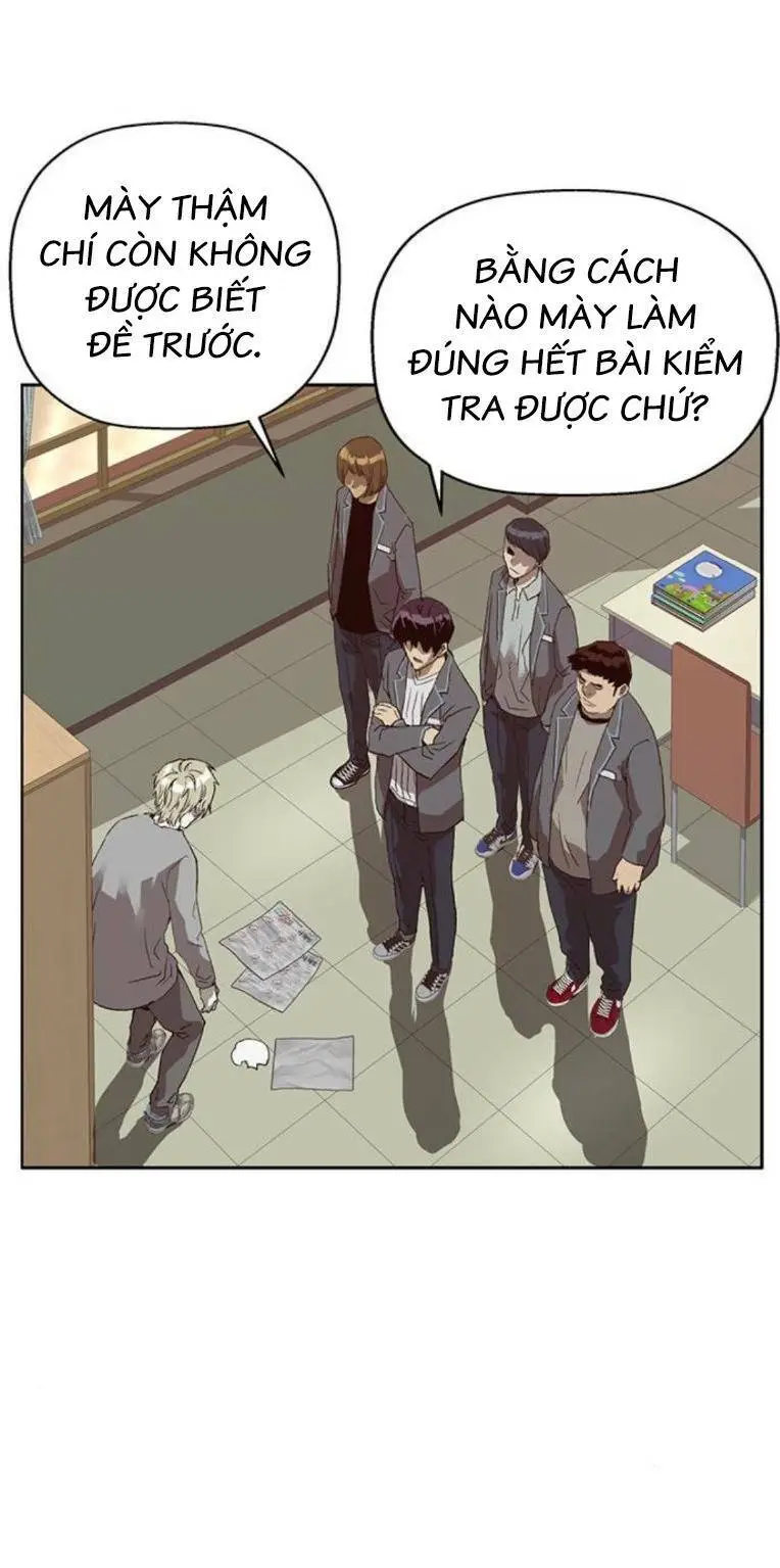 Chapter 258