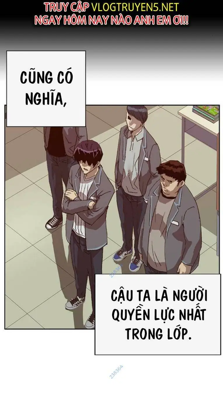 Chapter 258