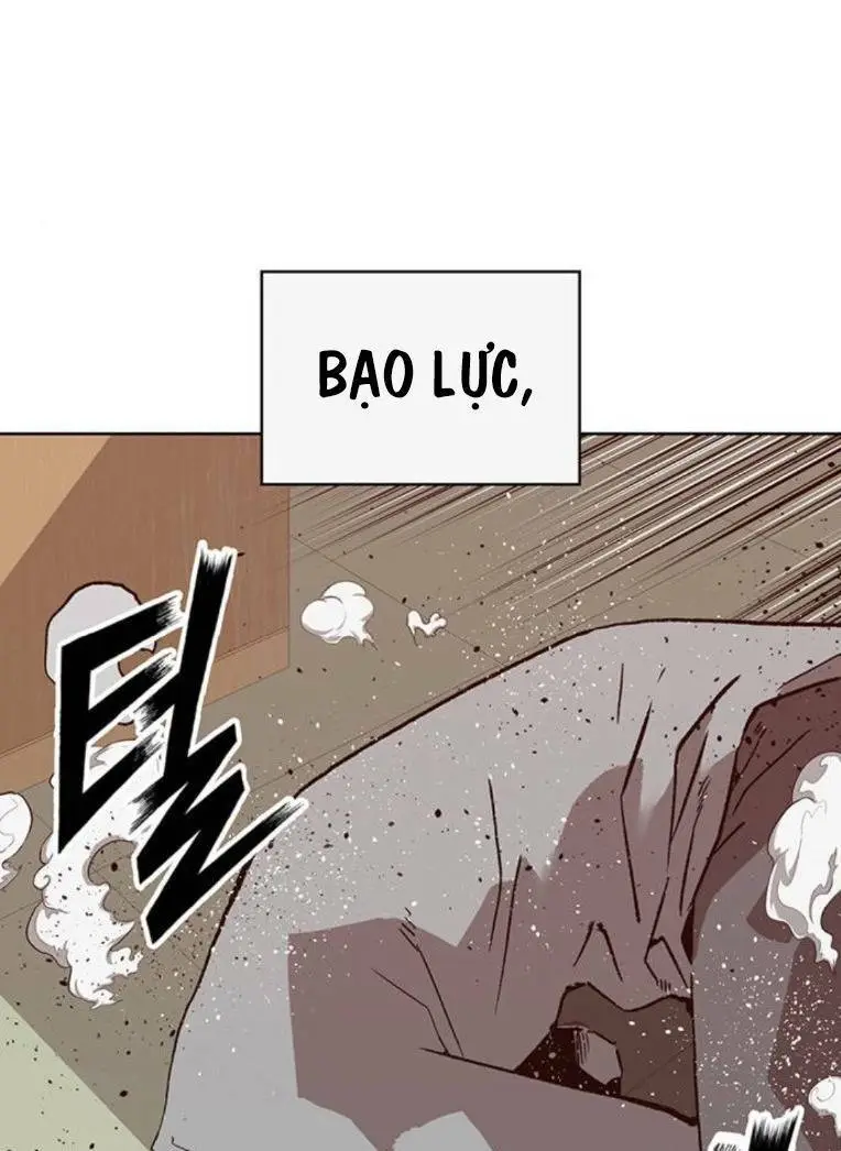 Chapter 258
