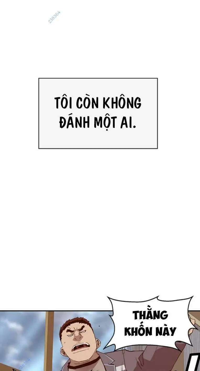 Chapter 258