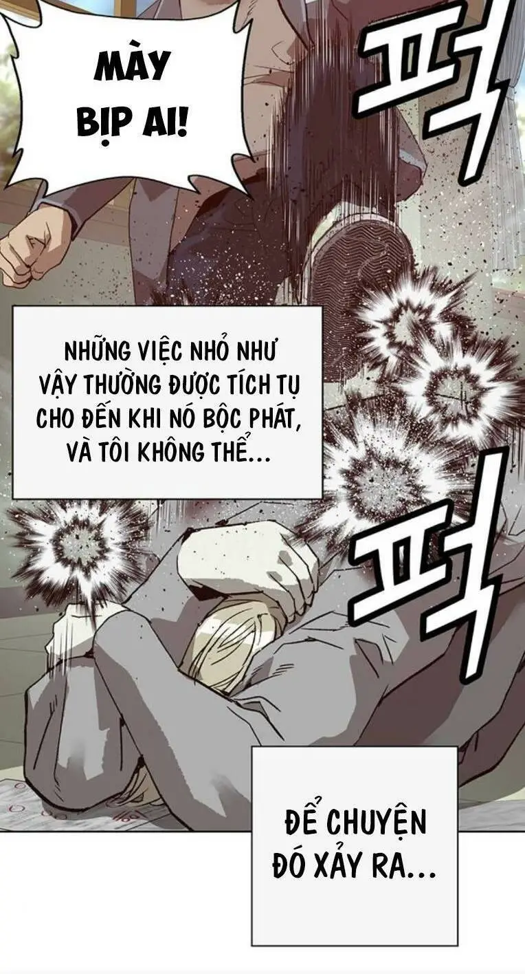 Chapter 258