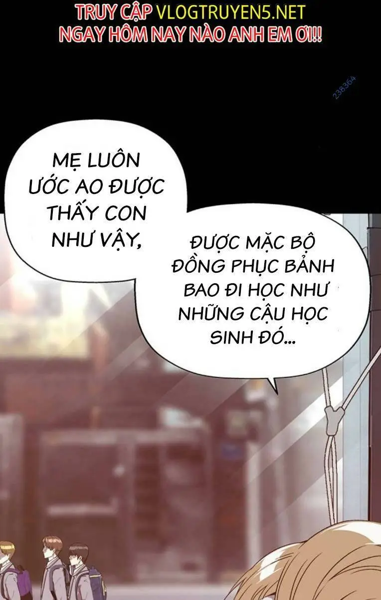 Chapter 258