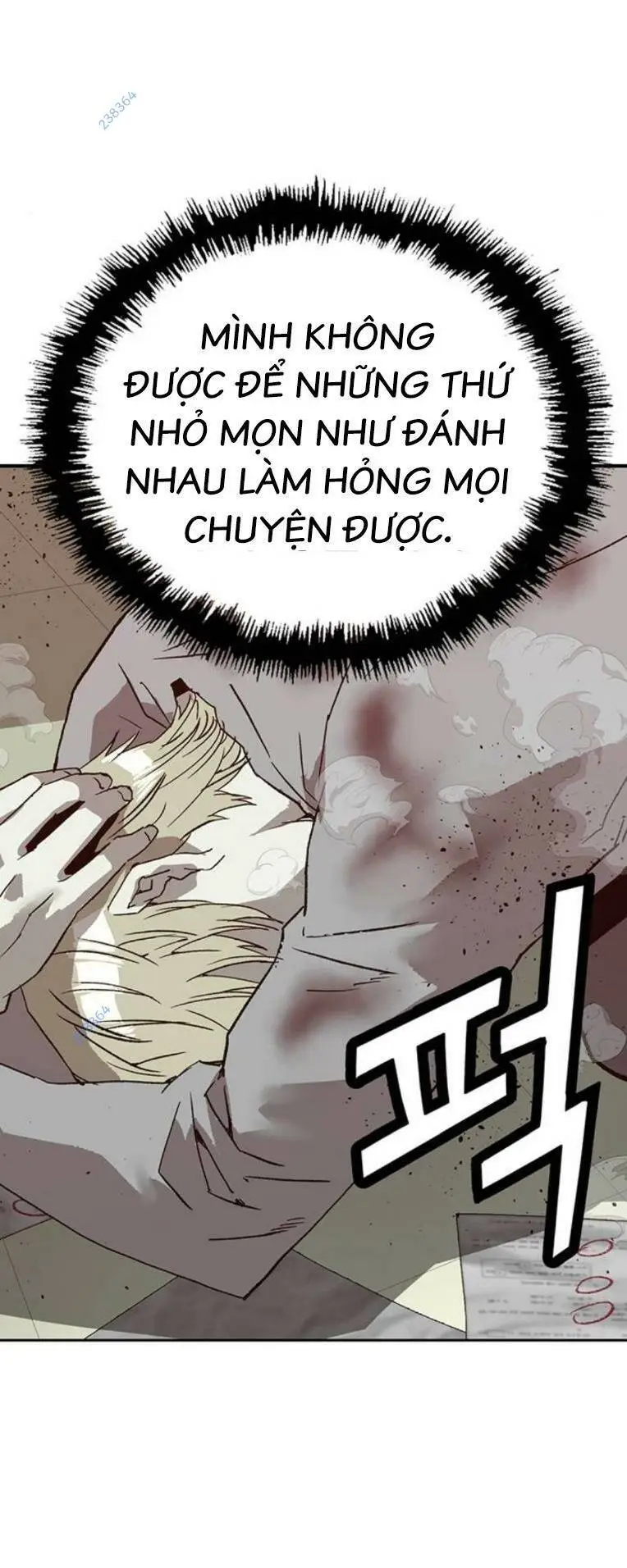 Chapter 258