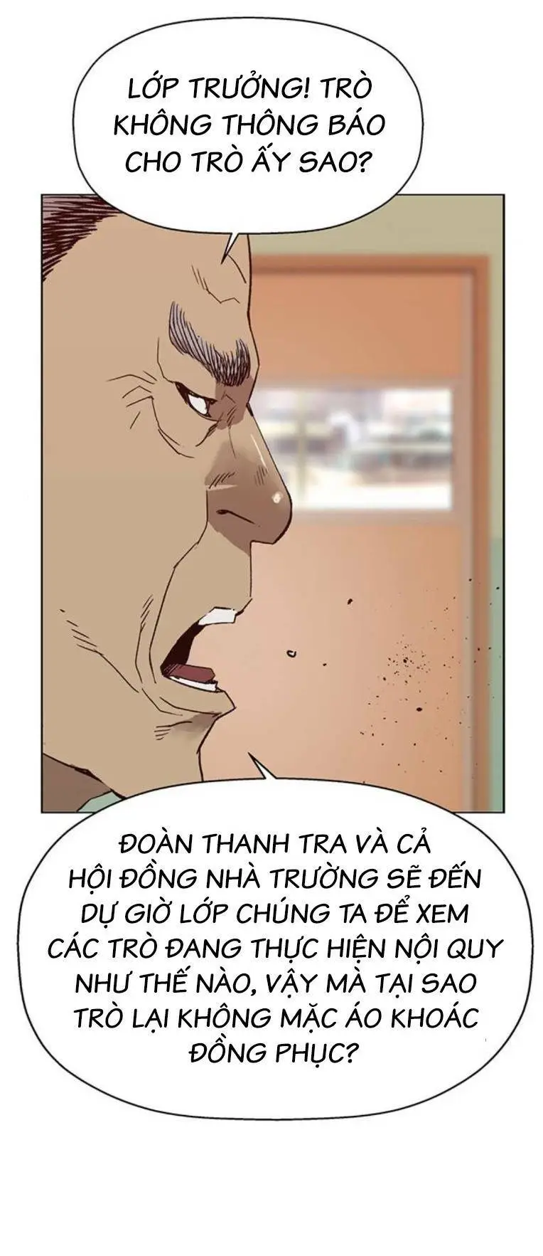 Chapter 258