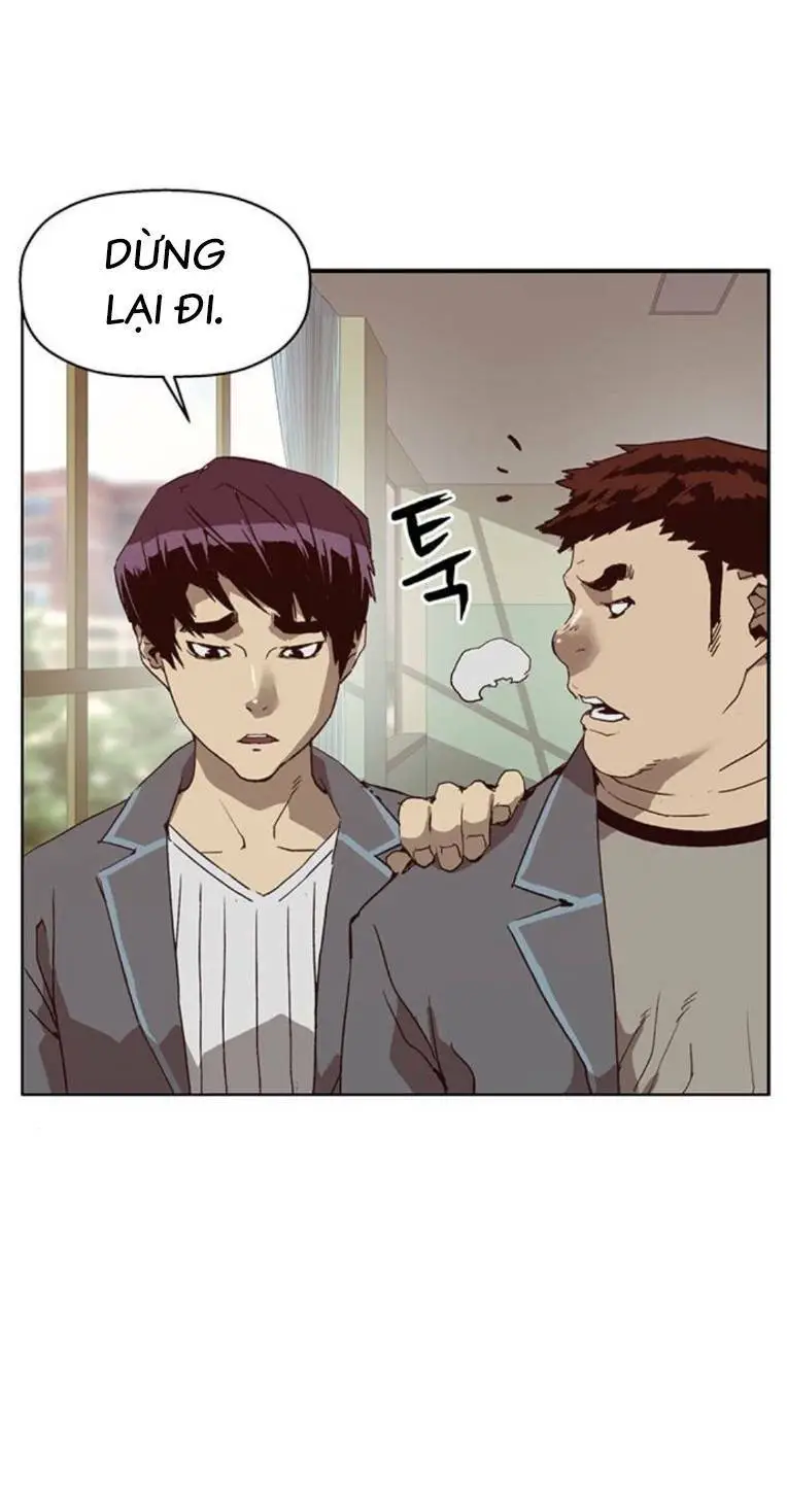 Chapter 258