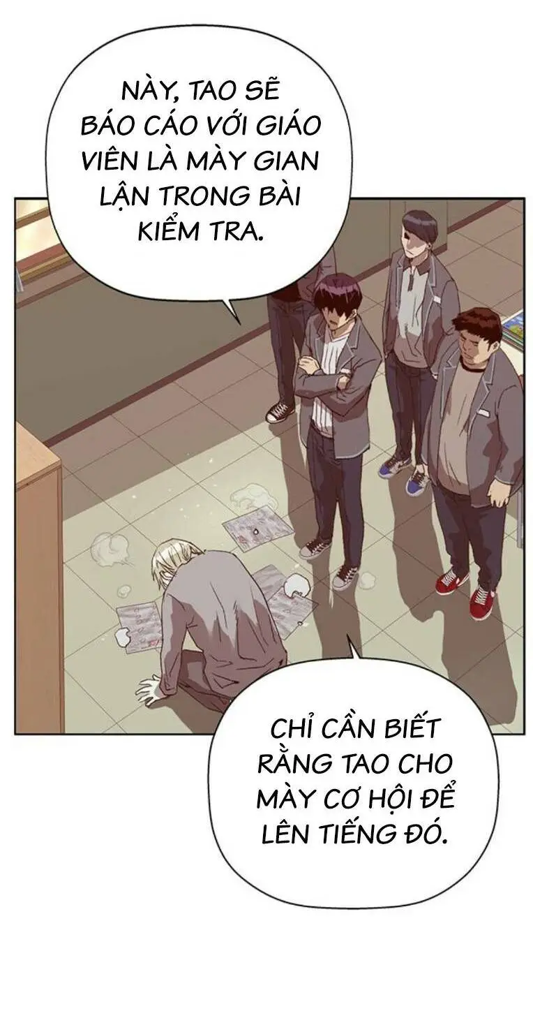 Chapter 258