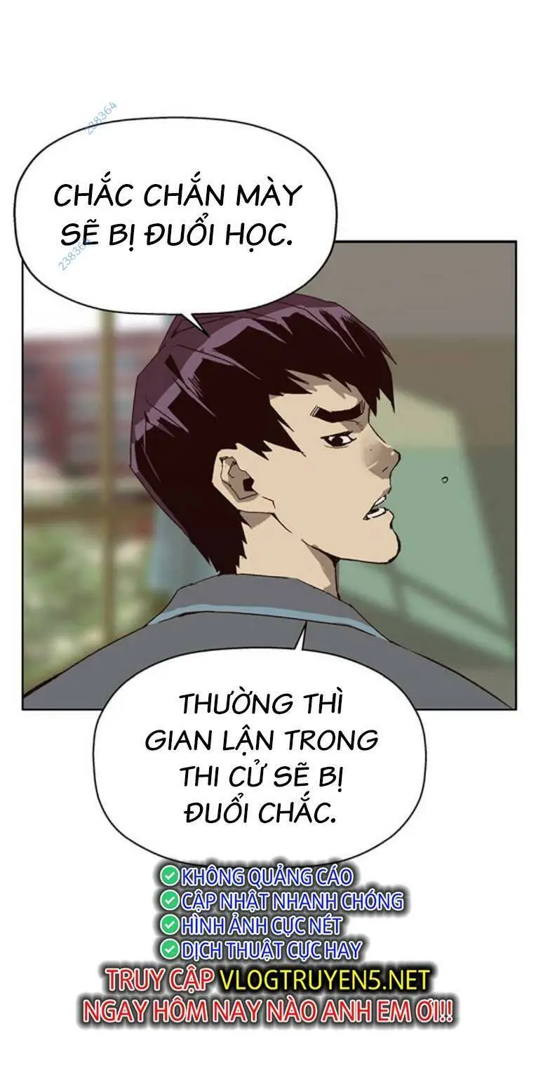 Chapter 258