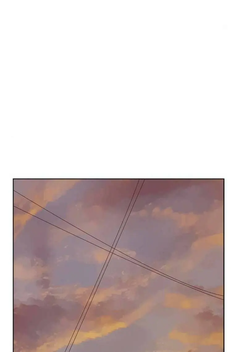 Chapter 258