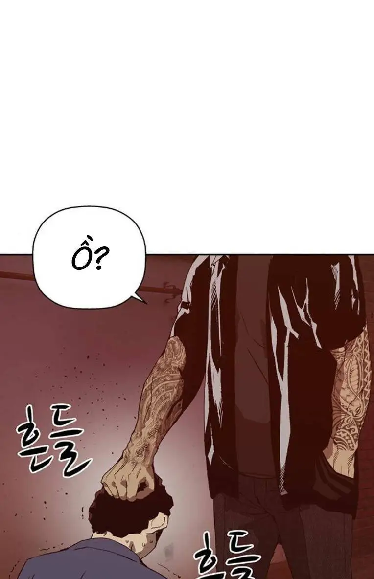 Chapter 258