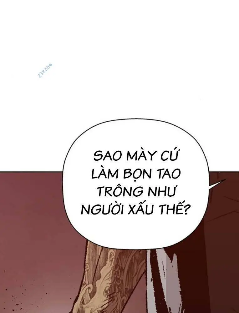 Chapter 258