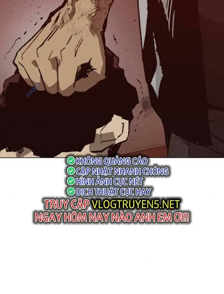 Chapter 258