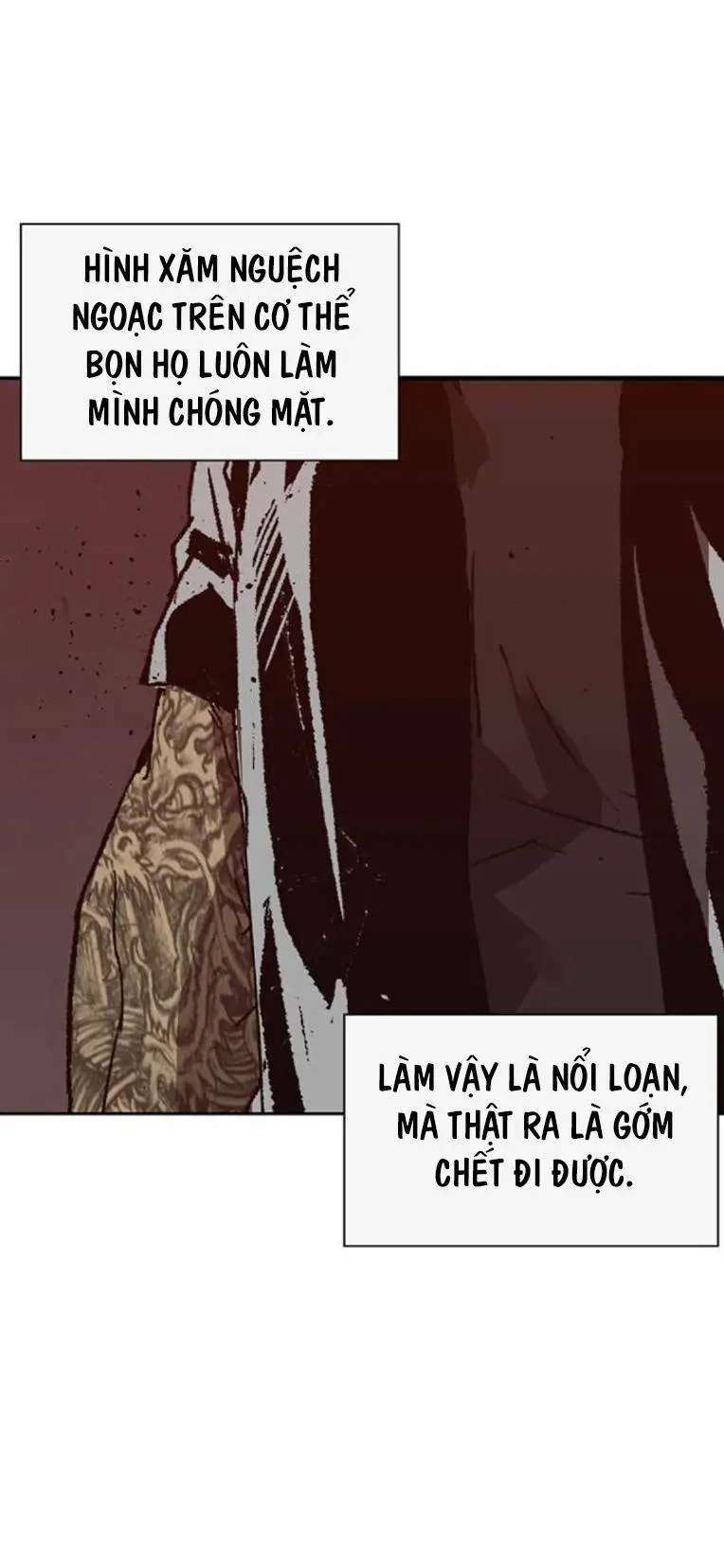 Chapter 258