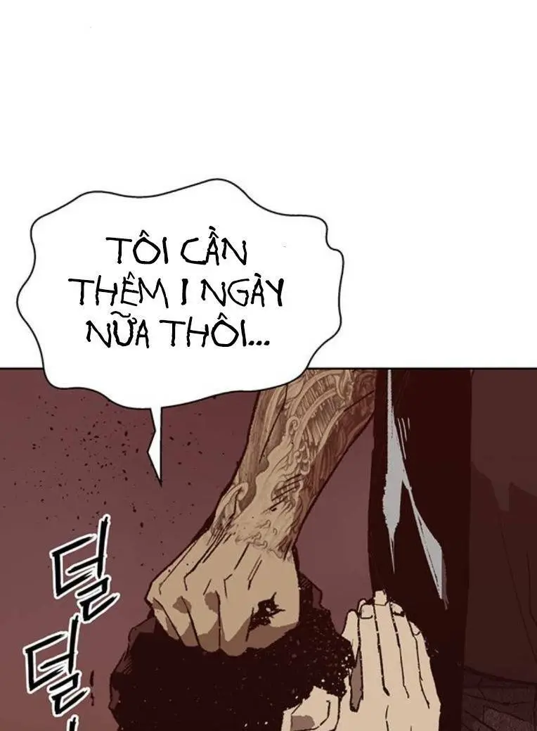 Chapter 258
