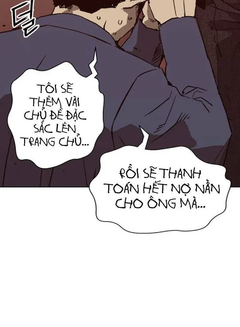 Chapter 258