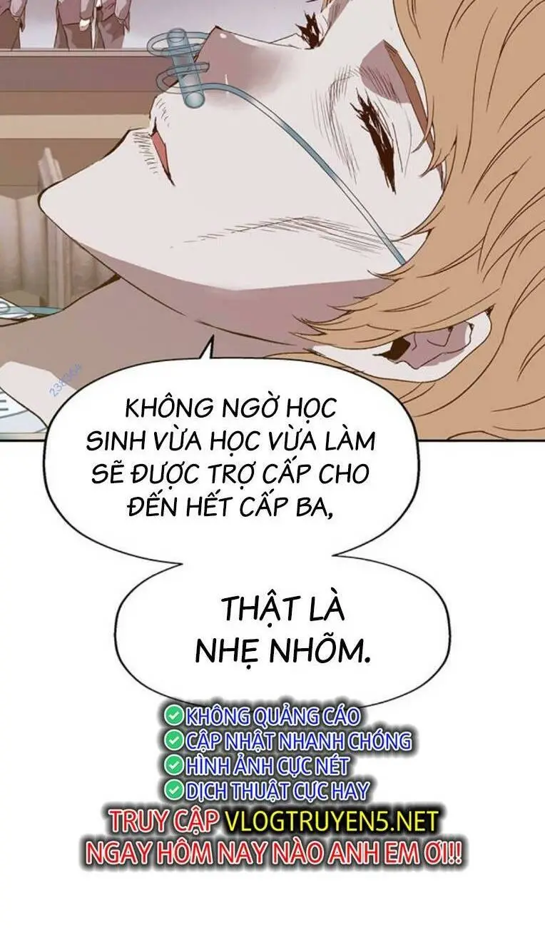 Chapter 257
