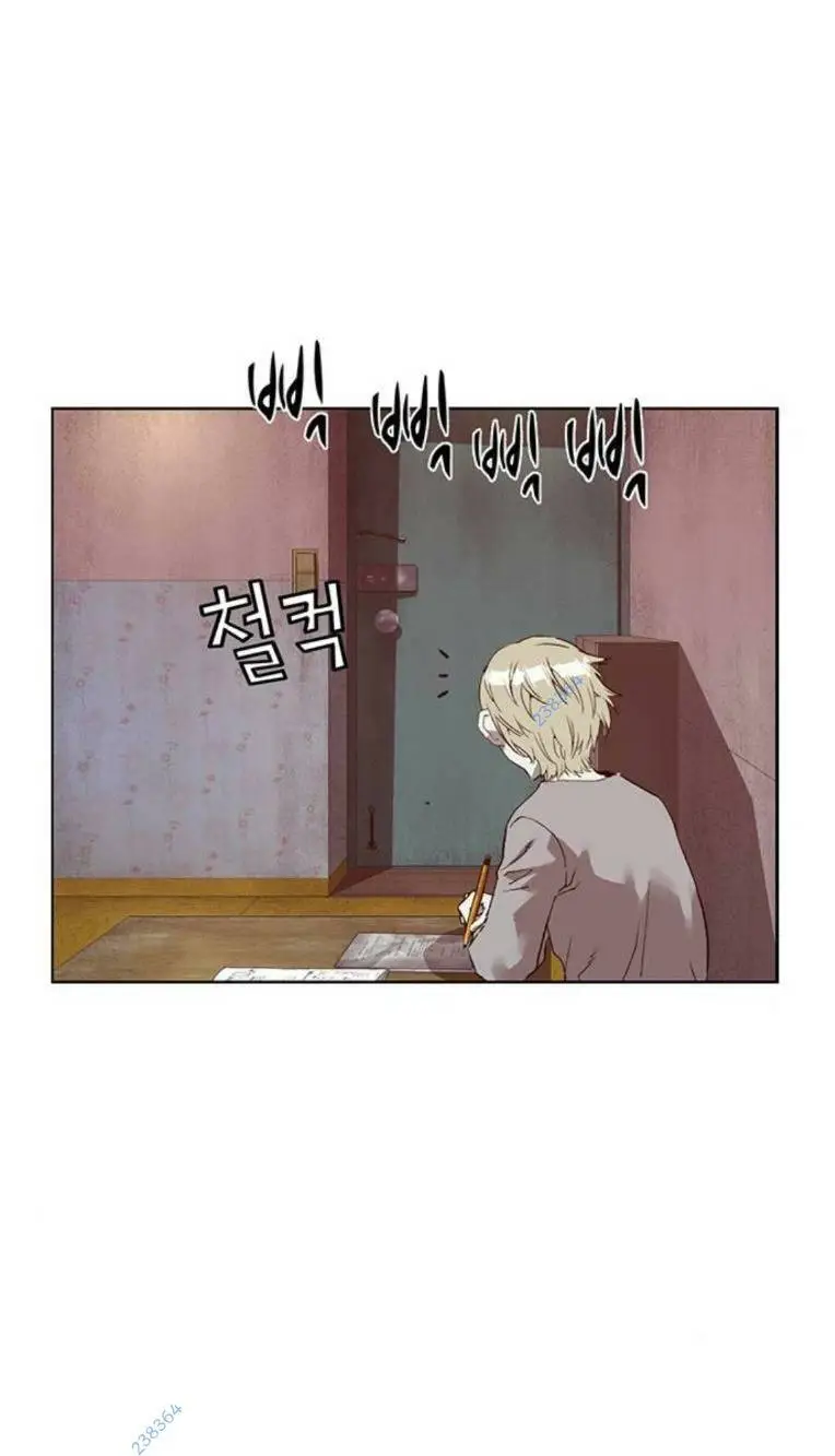 Chapter 257