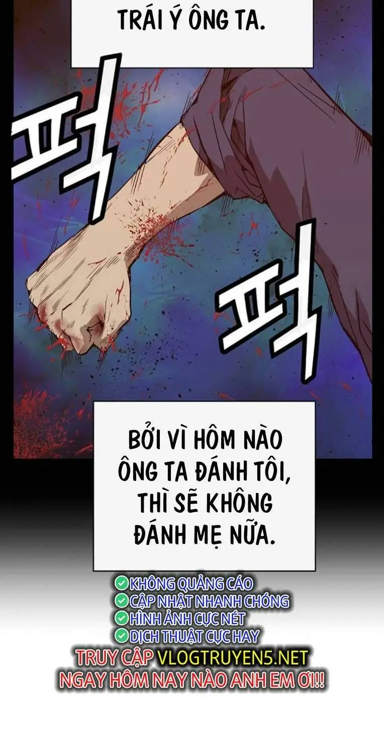 Chapter 257