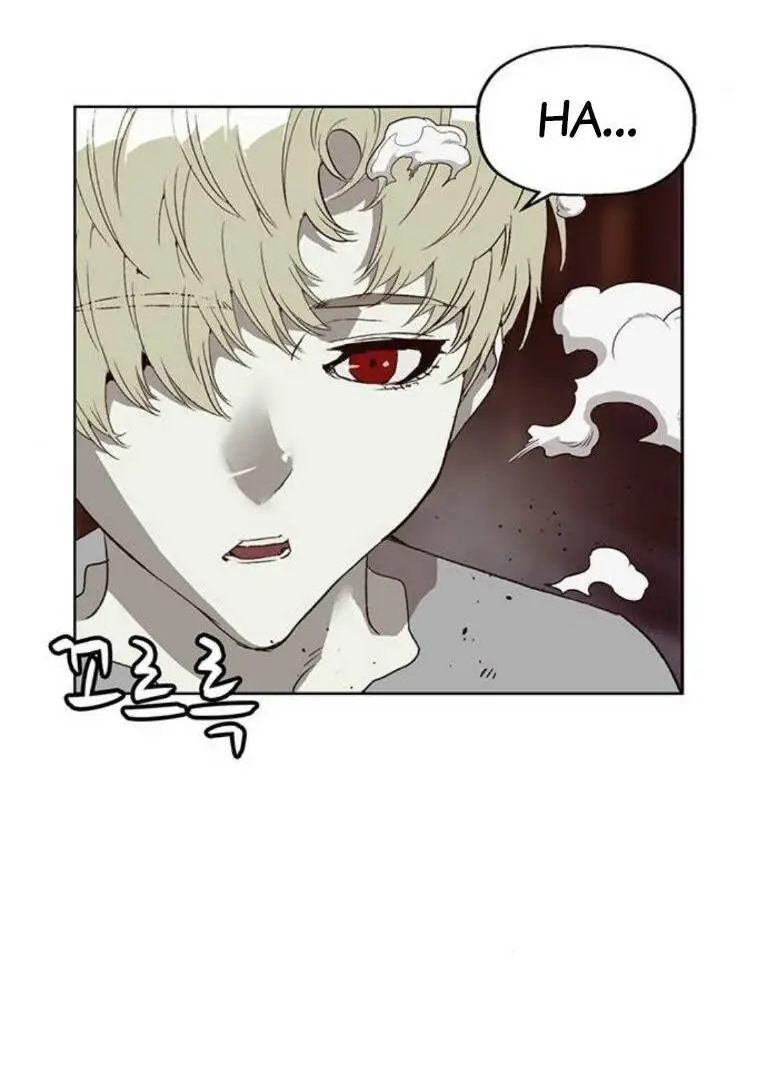 Chapter 257