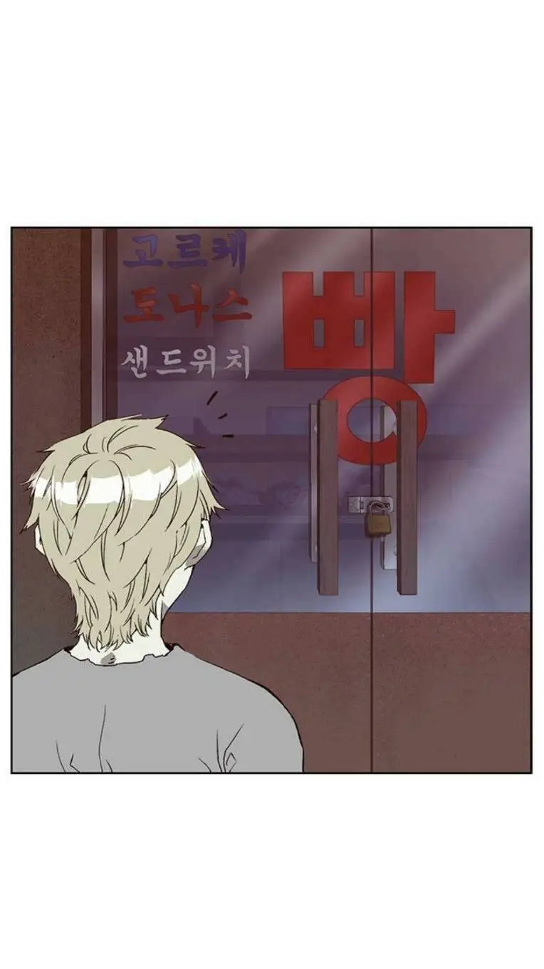 Chapter 257