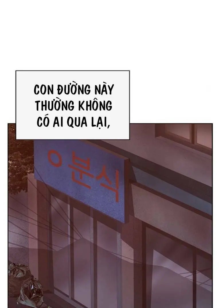 Chapter 257