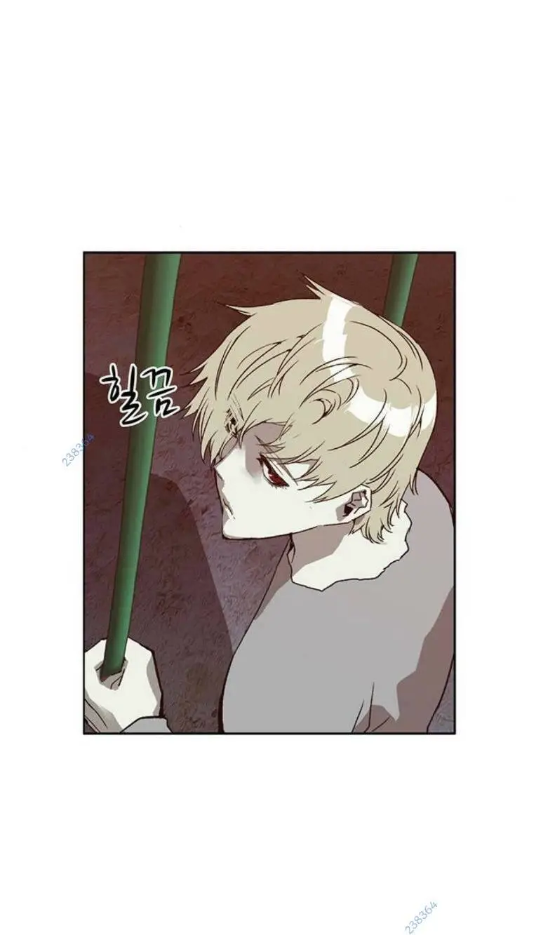 Chapter 257