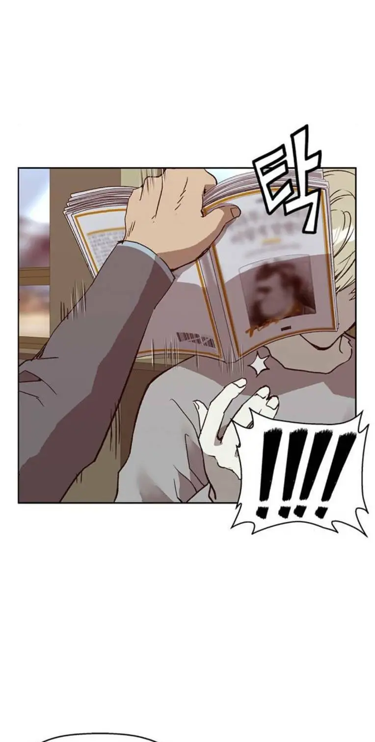 Chapter 257