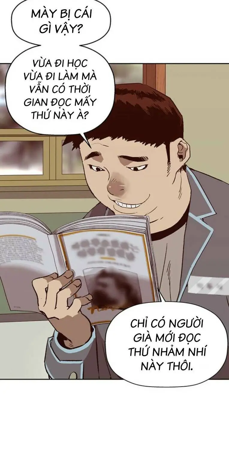 Chapter 257