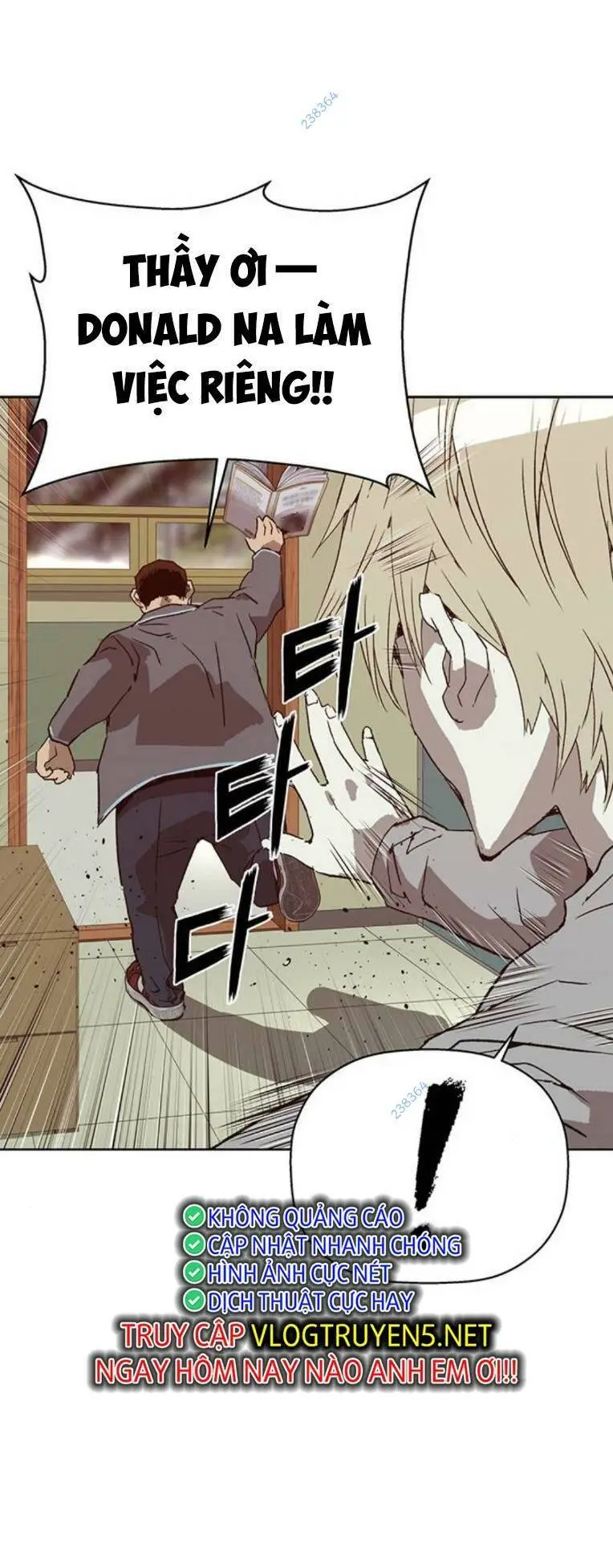 Chapter 257