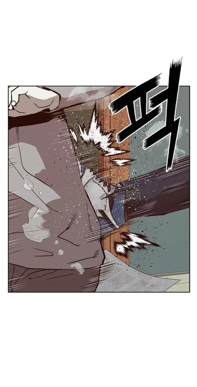Chapter 257