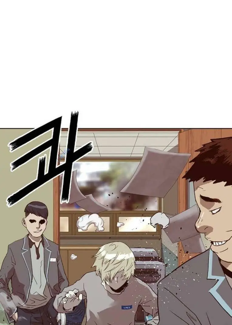 Chapter 257