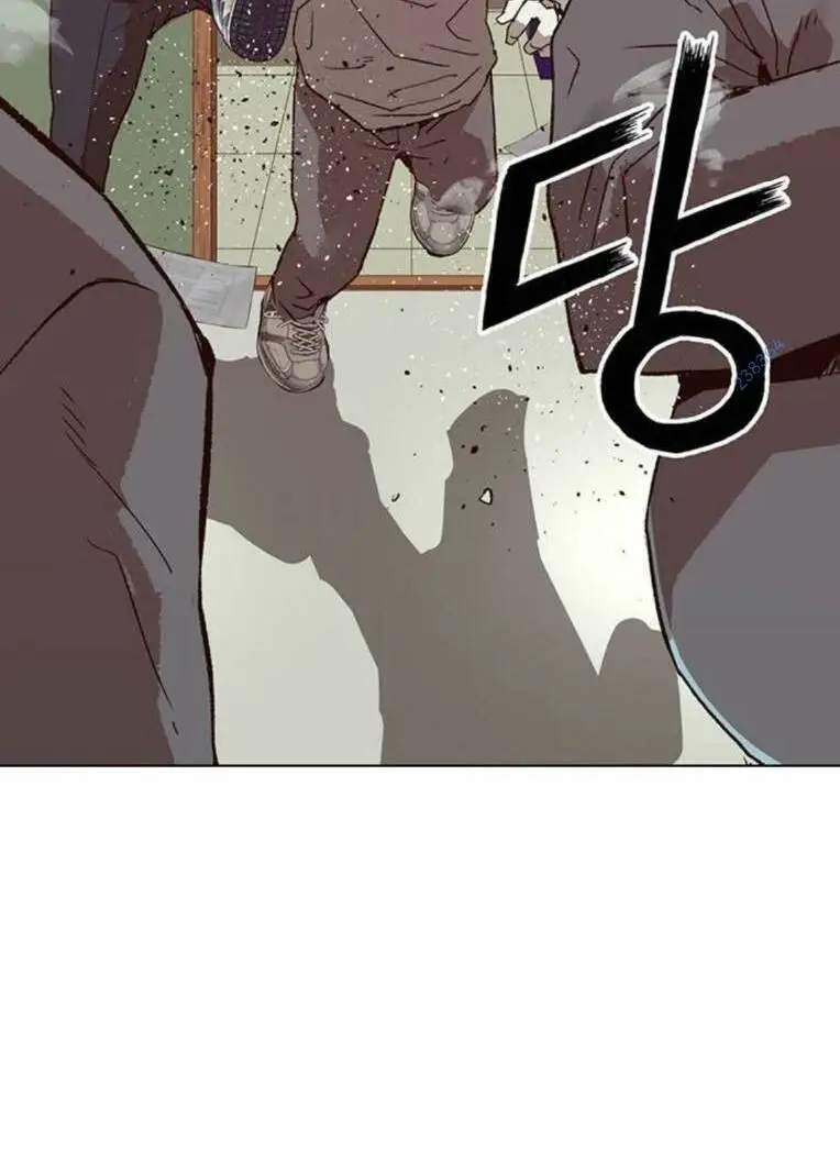 Chapter 257