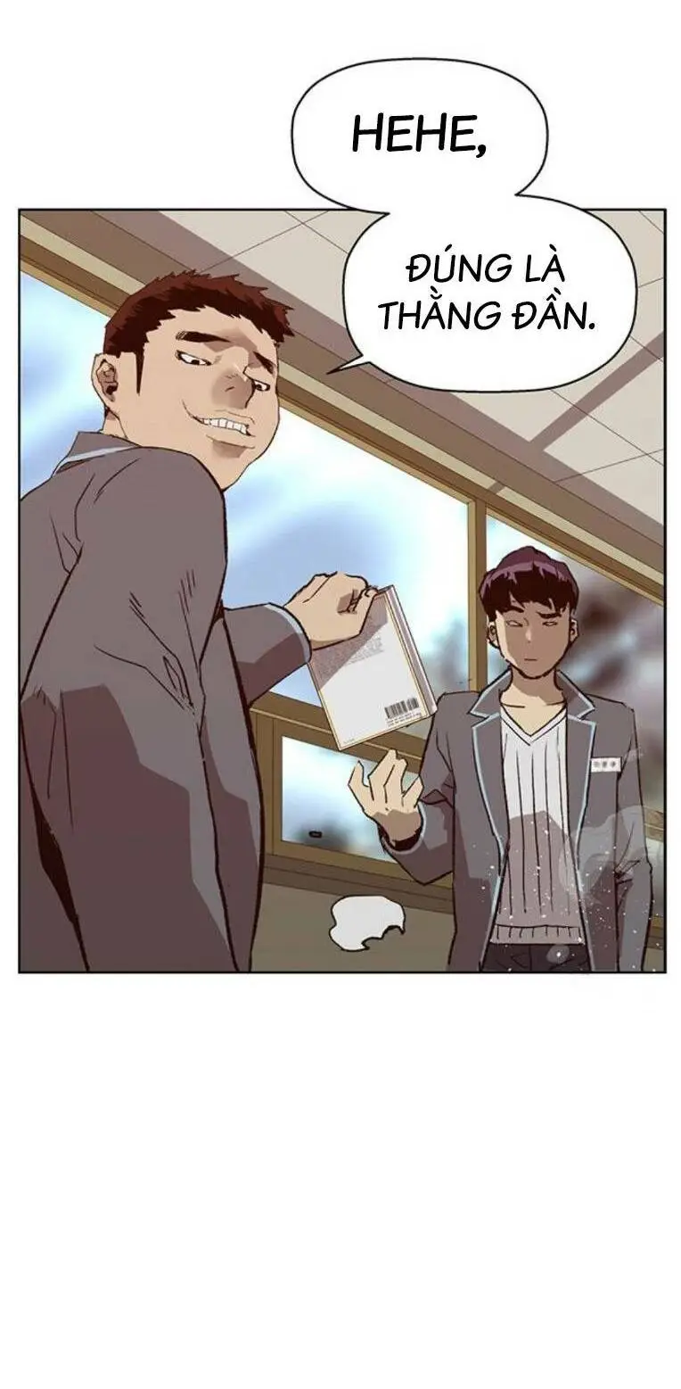 Chapter 257