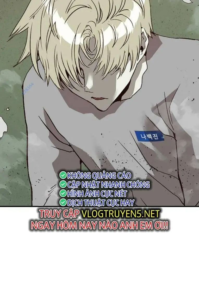 Chapter 257