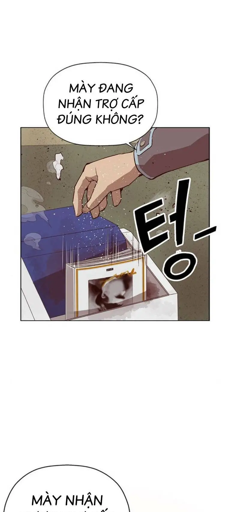 Chapter 257