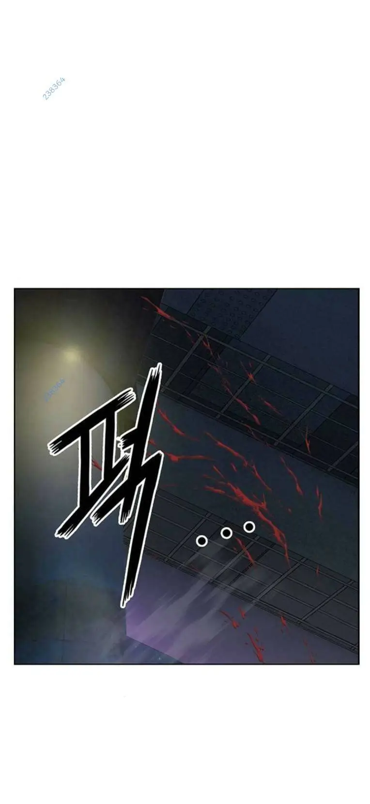 Chapter 256
