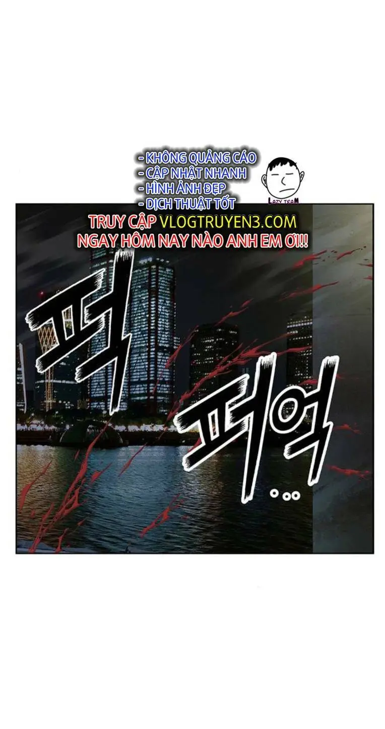 Chapter 256
