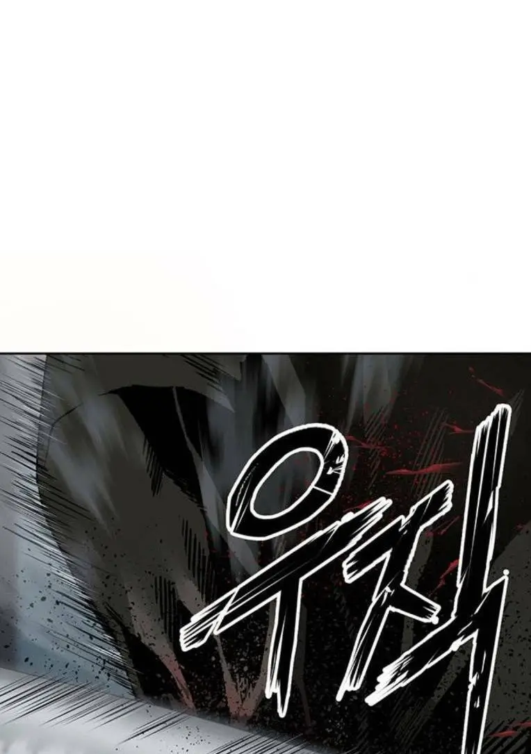 Chapter 256