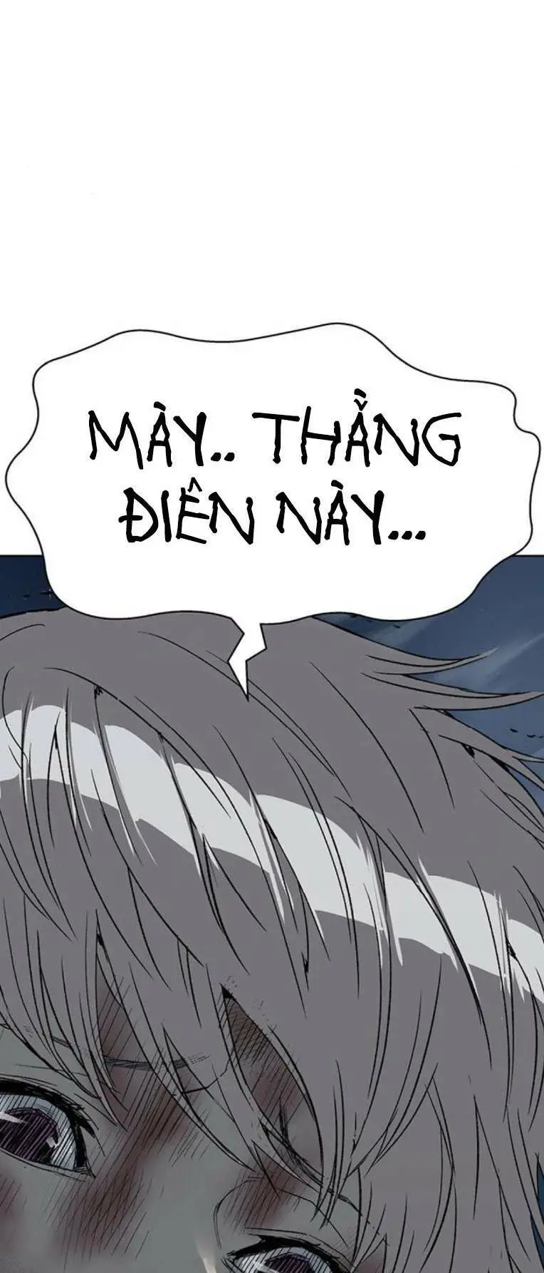 Chapter 256
