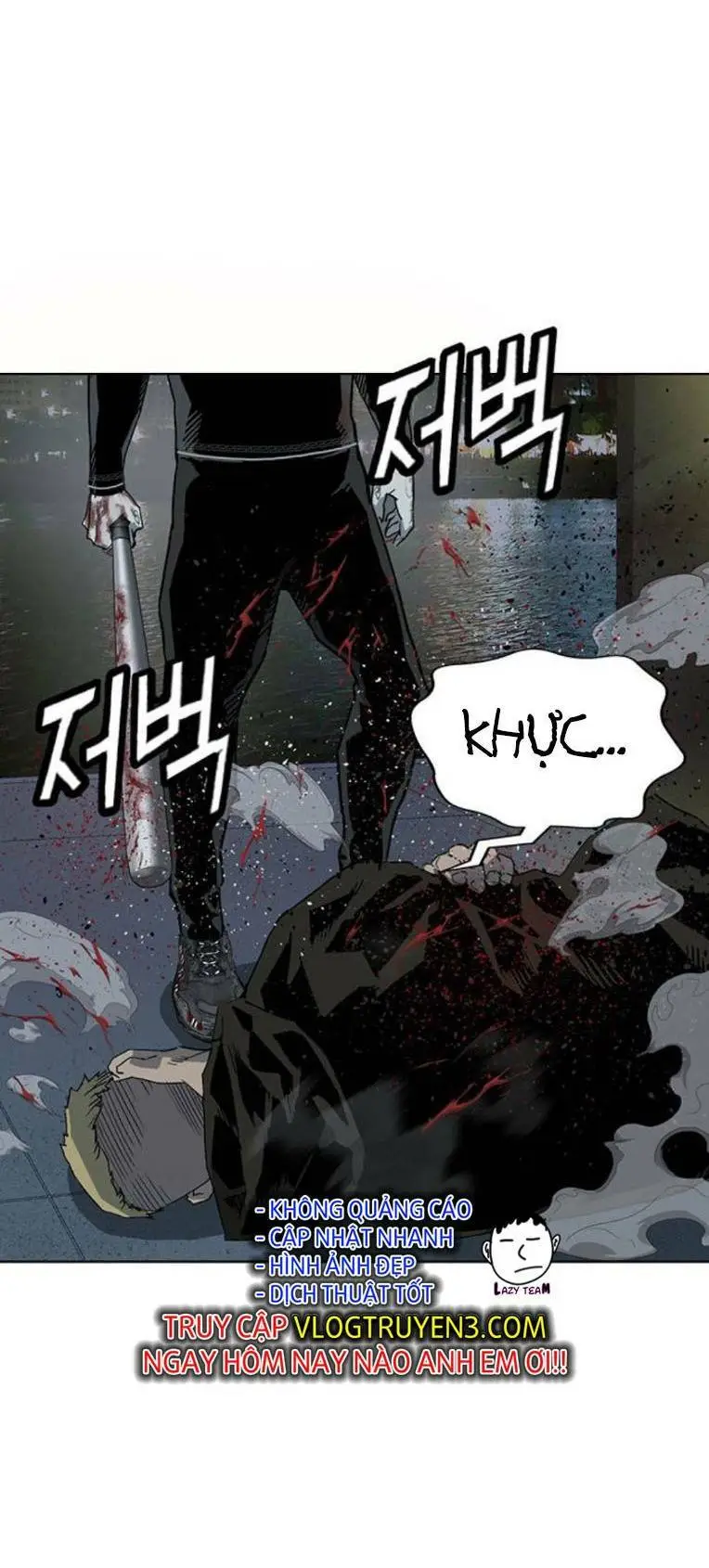 Chapter 256