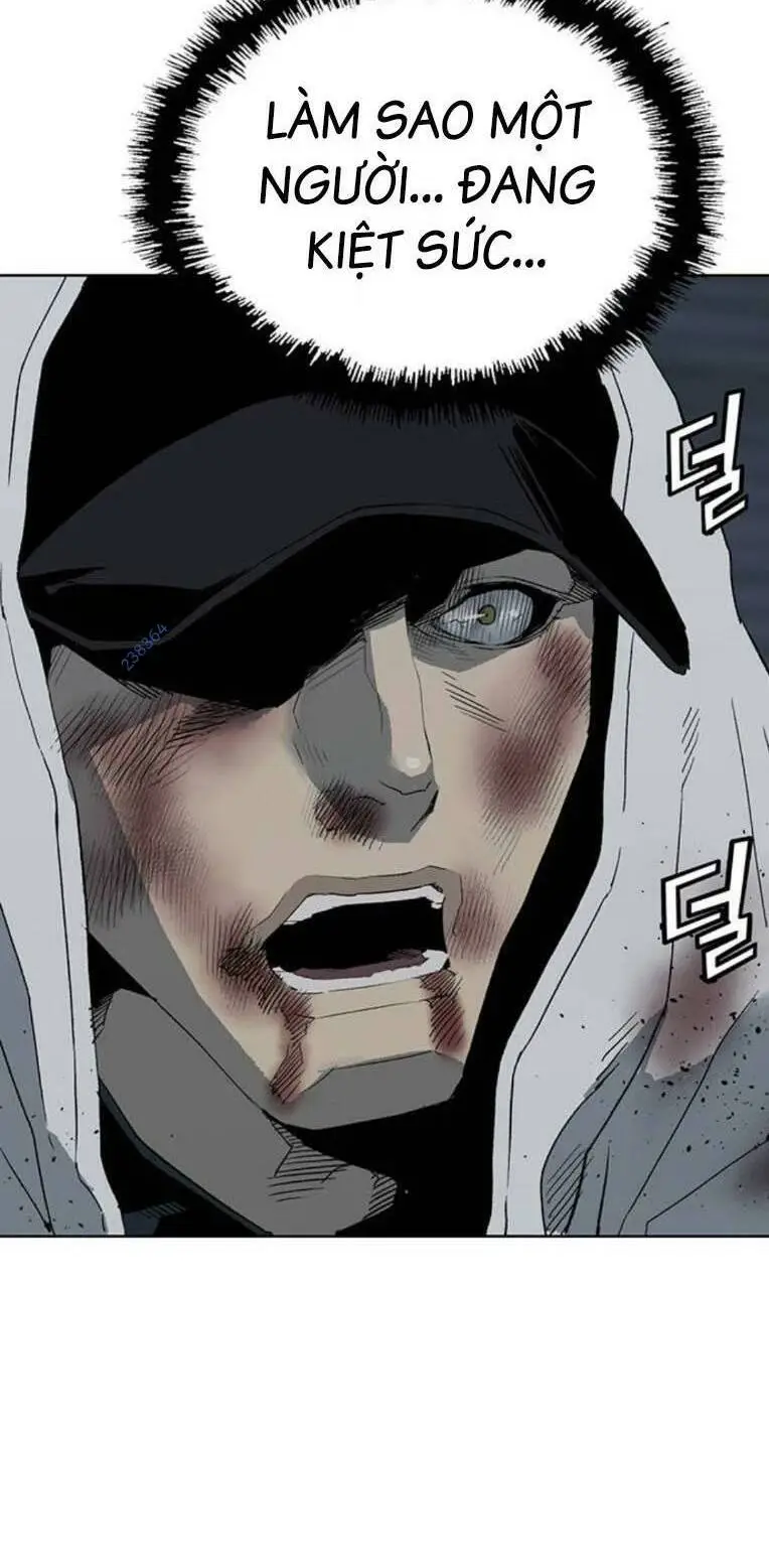 Chapter 256